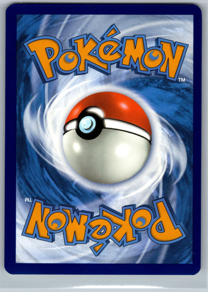 Baltoy Common SWSH12: Silver Tempest 093/195 NM