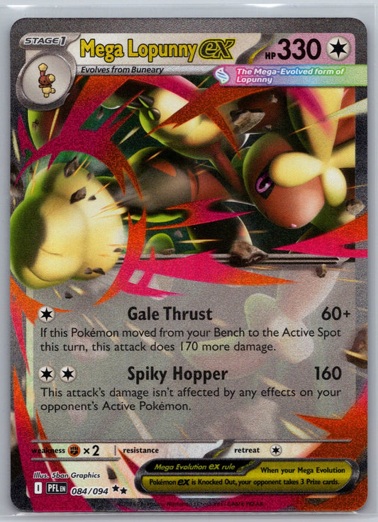 Mega Lopunny ex Holo Double Rare ME02: Phantasmal Flames 084/094 NM
