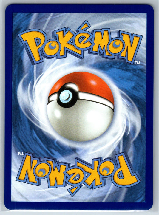 Mega Clefable ex Holo Ultra Rare ME03: Perfect Order 103/088 NM