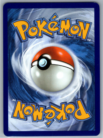 Serperior Holo Rare ME03: Perfect Order 006/088 NM