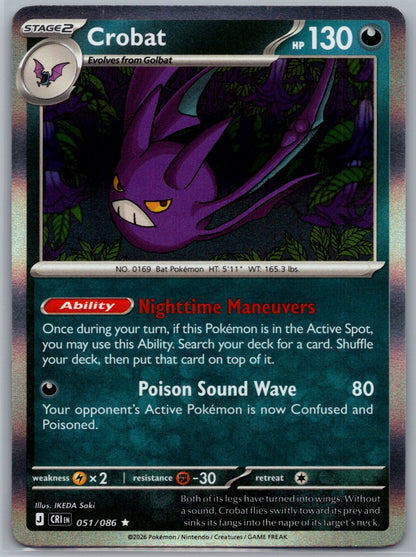 Crobat Holo Rare ME04: Chaos Rising 051/086 NM