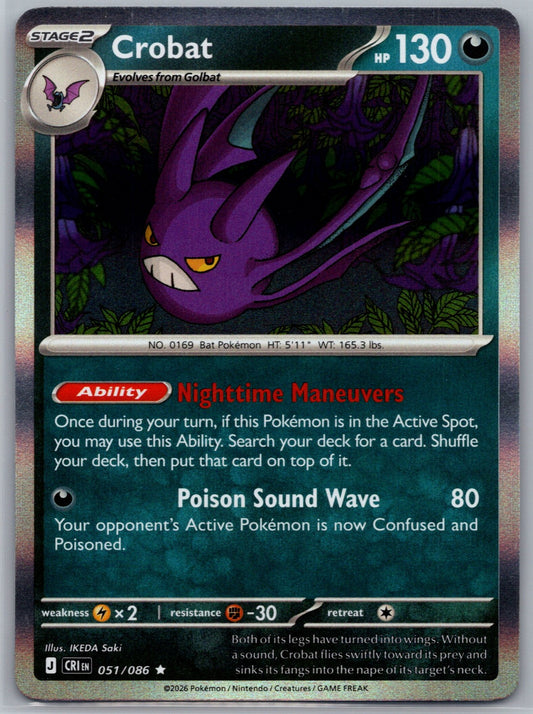 Crobat Holo Rare ME04: Chaos Rising 051/086 NM