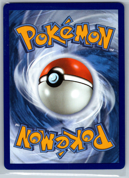 Sliggoo Holo Illustration Rare ME04: Chaos Rising 095/086 NM