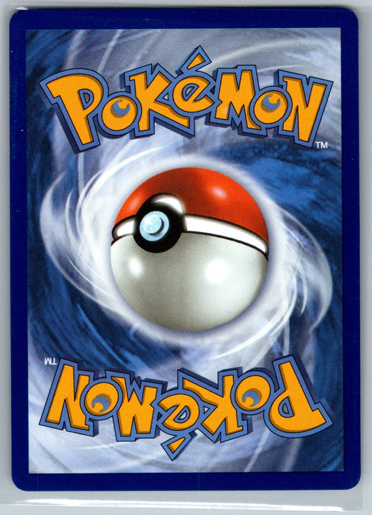 Sliggoo Holo Illustration Rare ME04: Chaos Rising 095/086 NM