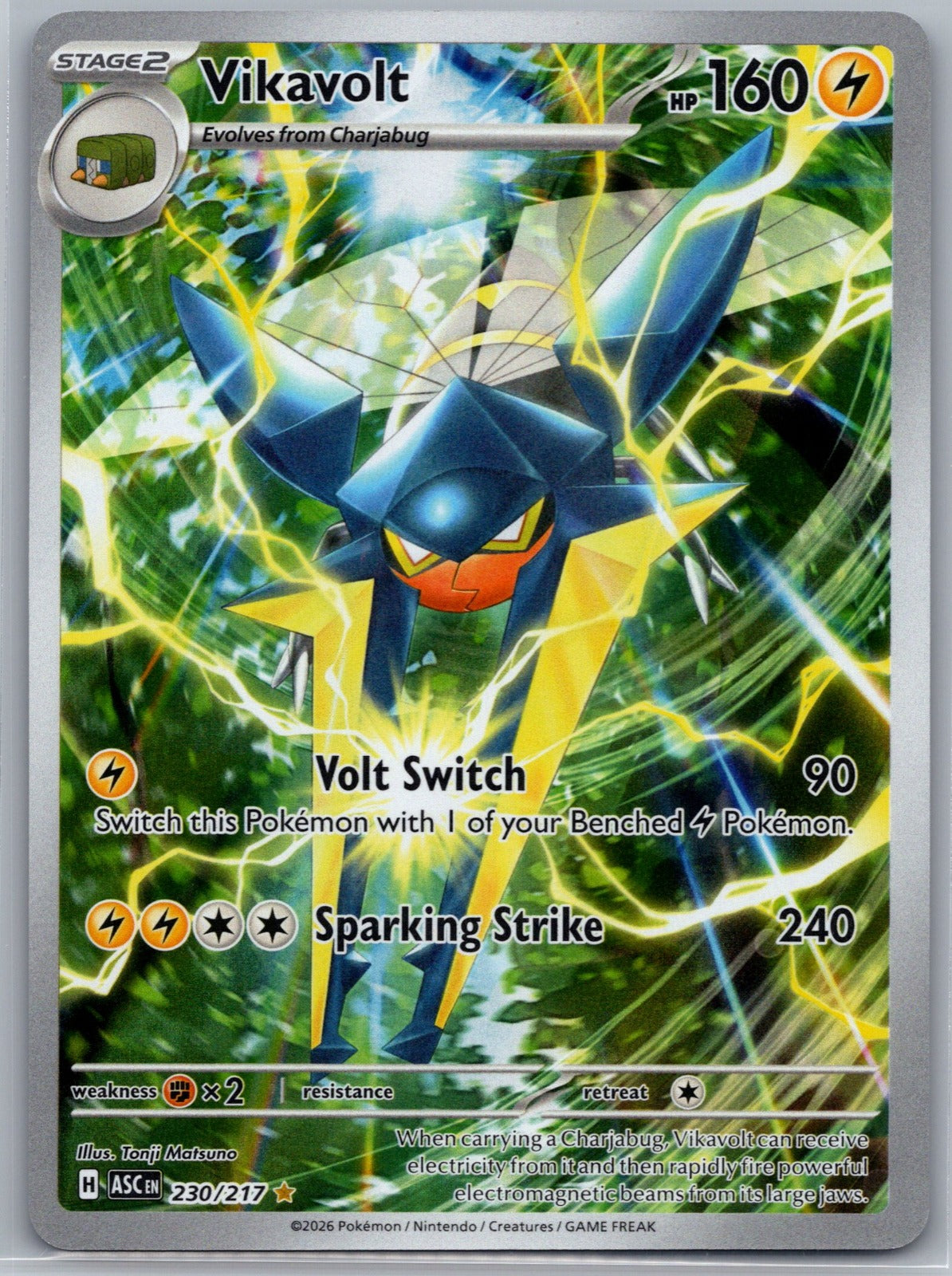 Vikavolt Holo Illustration Rare ME: Ascended Heroes 230/217 NM