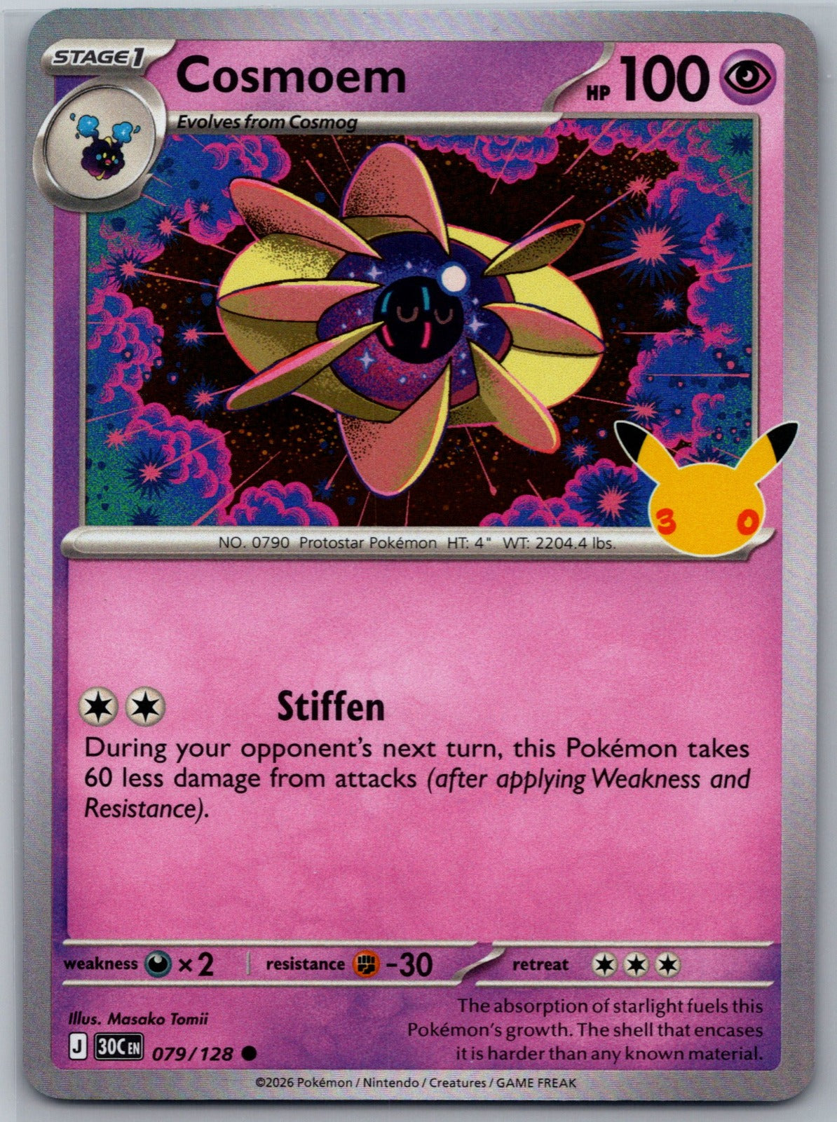 Cosmoem Holo Common ME: 30th Celebration 079/128 NM