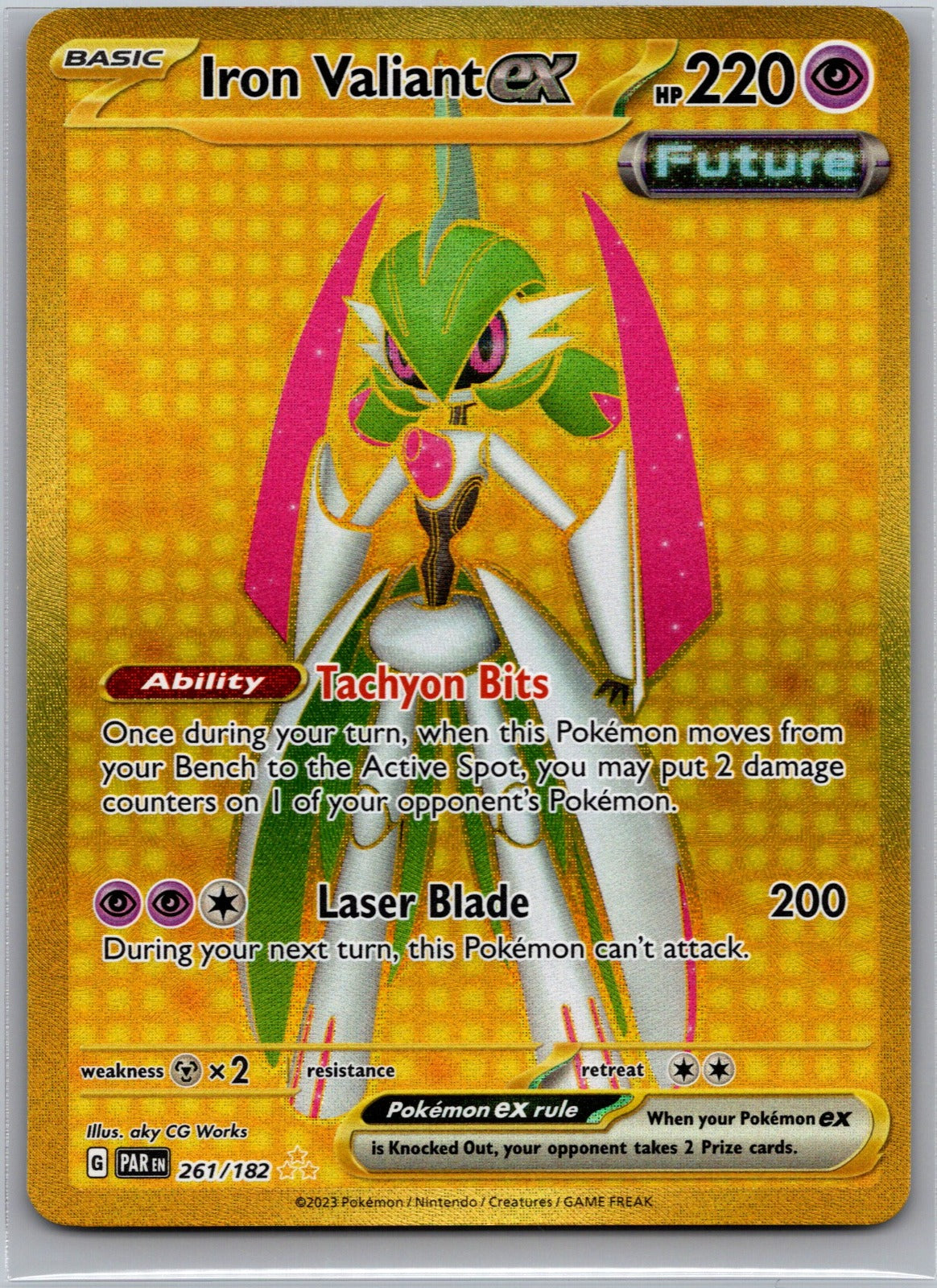 Iron Valiant ex Holo Hyper Rare SV04: Paradox Rift 261/182 NM