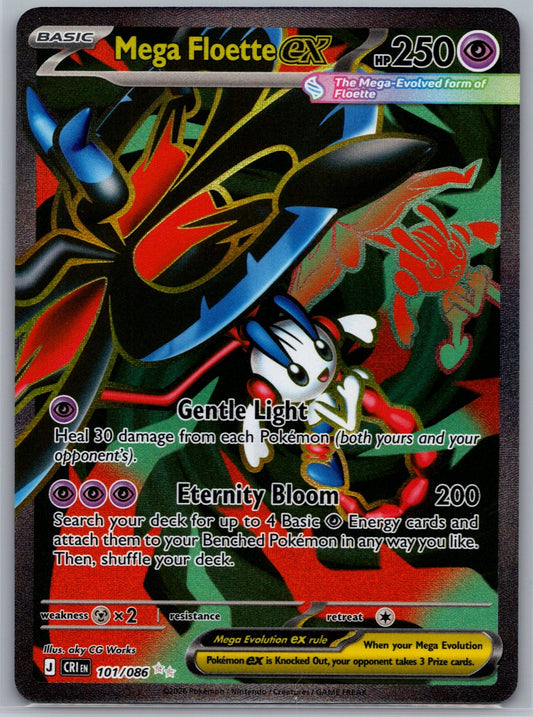 Mega Floette ex Holo Ultra Rare ME04: Chaos Rising 101/086 NM