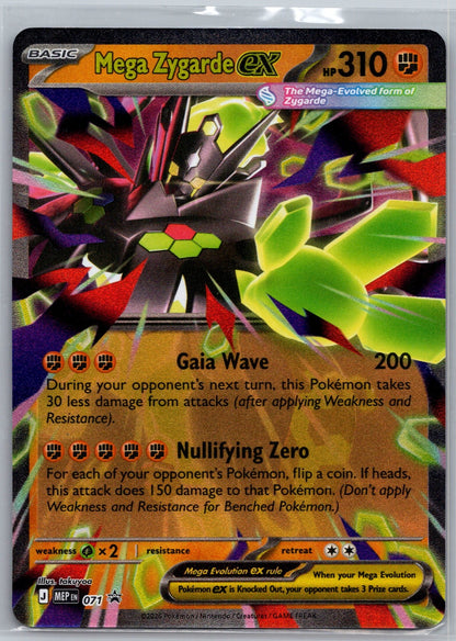 Mega Zygarde ex Holo Promo ME: Mega Evolution Promo 071 NM