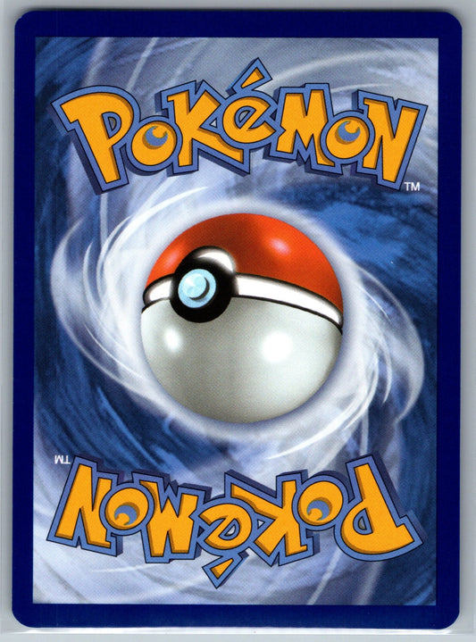 Buizel Common SV10: Destined Rivals 057/182 NM