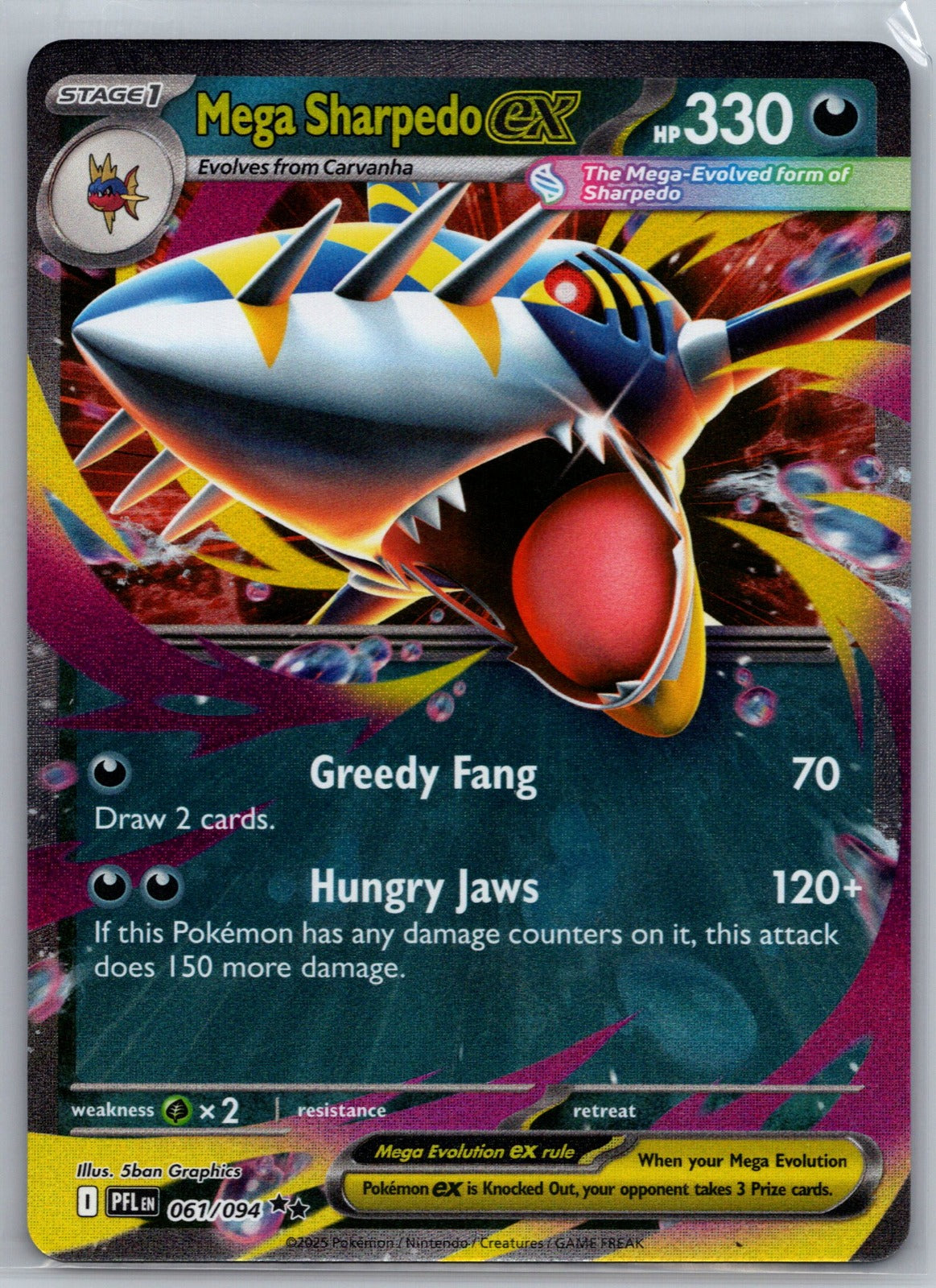 Mega Sharpedo ex Holo Double Rare ME02: Phantasmal Flames 061/094 NM