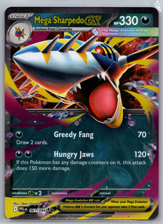 Mega Sharpedo ex Holo Double Rare ME02: Phantasmal Flames 061/094 NM