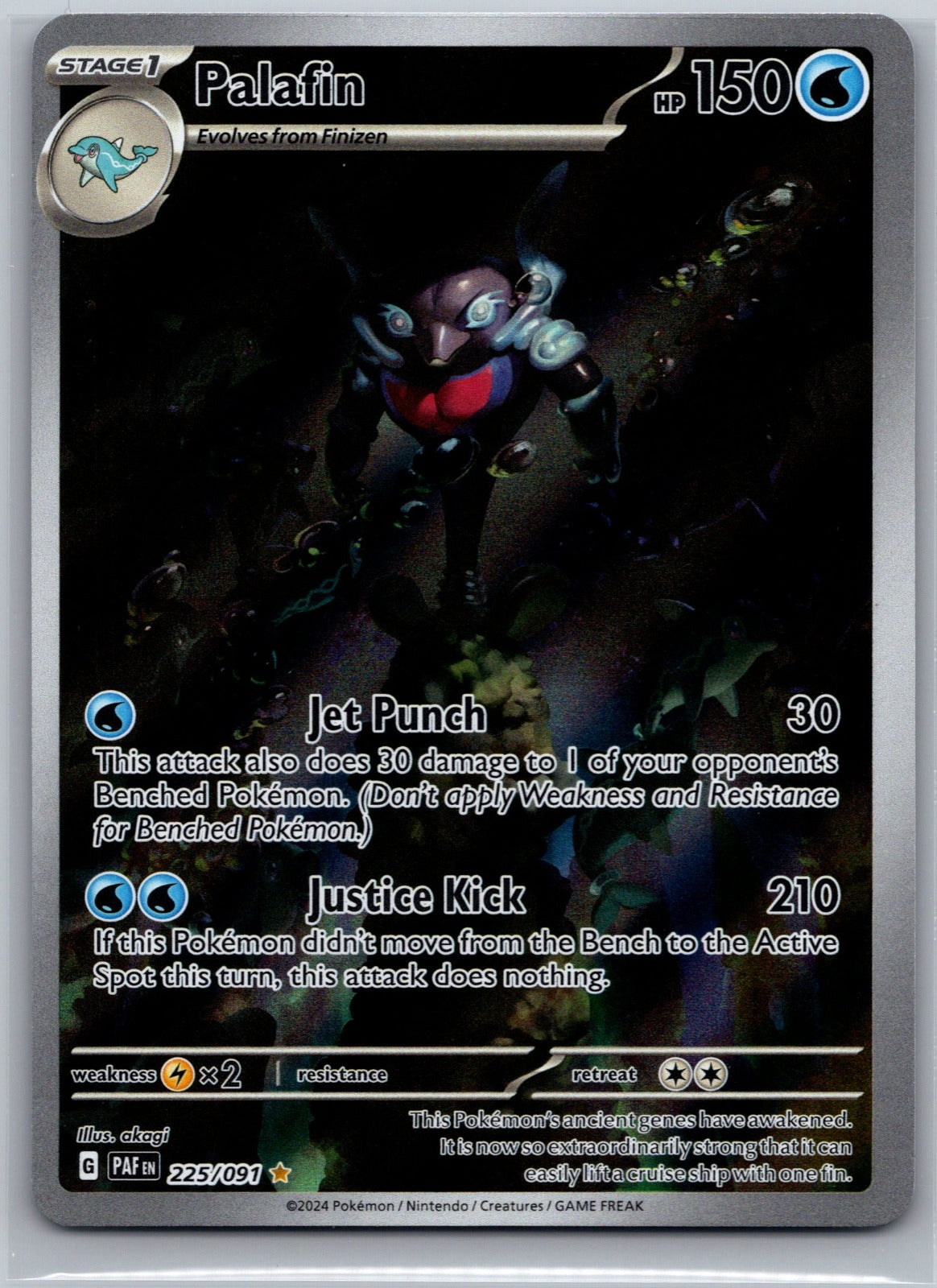 Palafin Holo Illustration Rare SV: Paldean Fates 225/091 NM