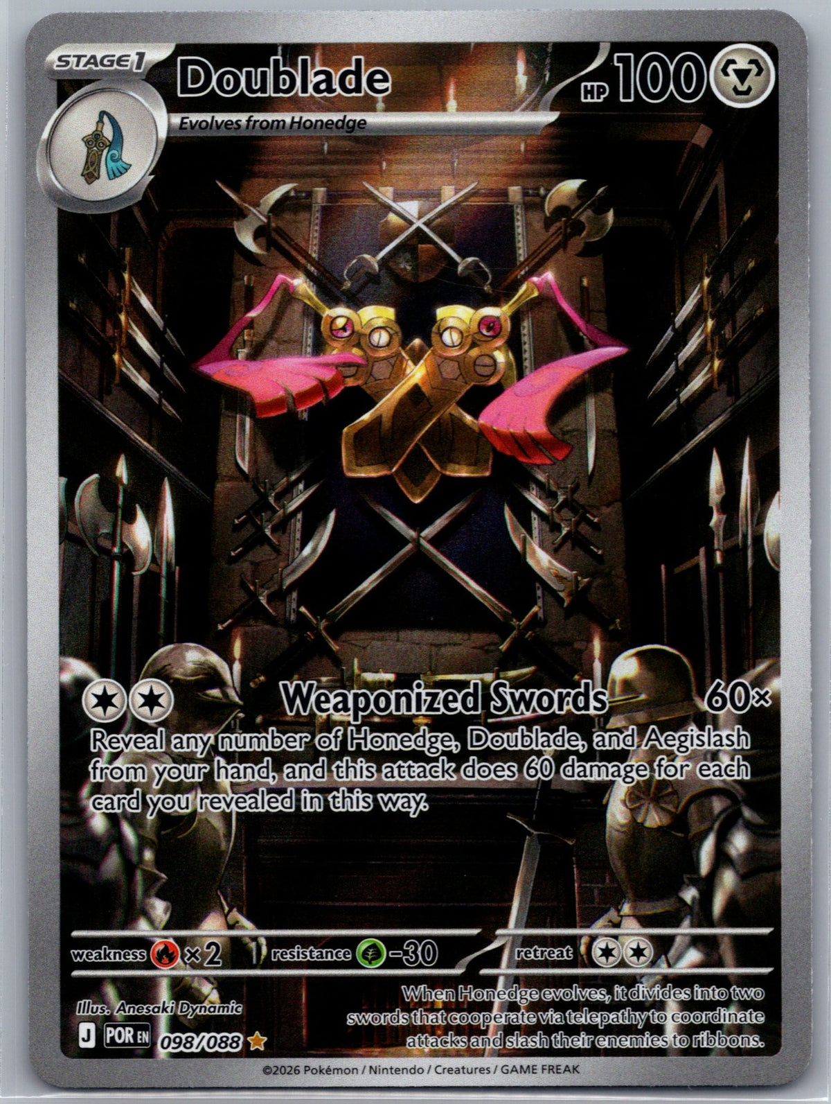 Doublade Holo Illustration Rare ME03: Perfect Order 098/088 NM