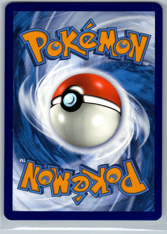 Noibat Common SWSH12: Silver Tempest 132/195 NM