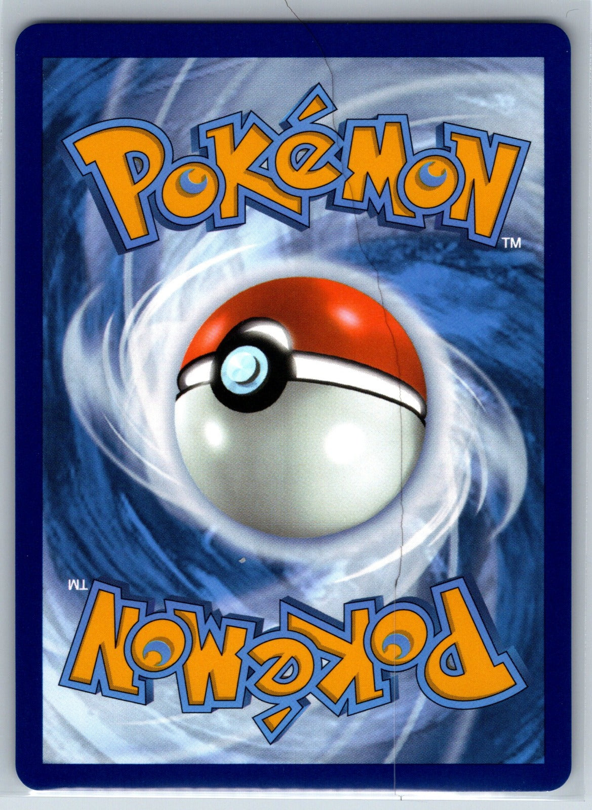 Mega Absol ex Holo Ultra Rare ME01: Mega Evolution 161/132 NM