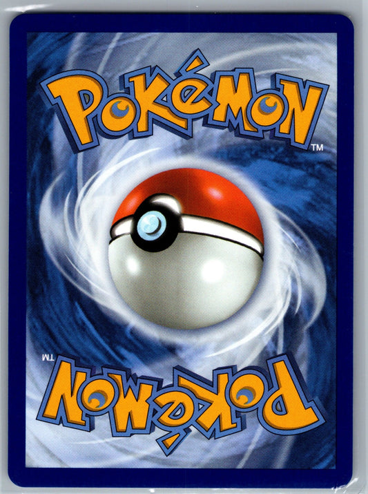 Snivy Holo Promo ME: Mega Evolution Promo 049 NM