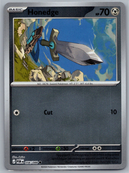 Honedge Common ME03: Perfect Order 056/088 NM