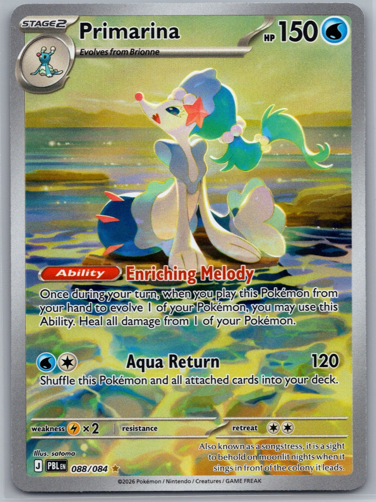 Primarina Holo Illustration Rare ME05: Pitch Black 088/084 NM