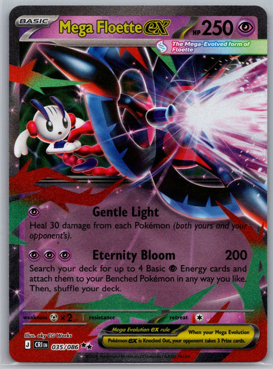 Mega Floette ex Holo Double Rare ME04: Chaos Rising 035/086 NM
