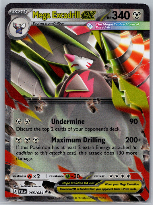 Mega Excadrill ex Holo Double Rare ME05: Pitch Black 065/084 NM