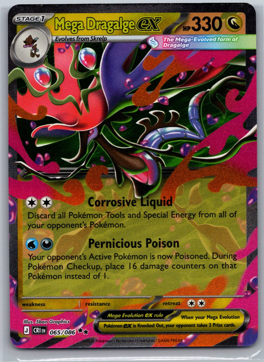 Mega Dragalge ex Holo Double Rare ME04: Chaos Rising 065/086 NM