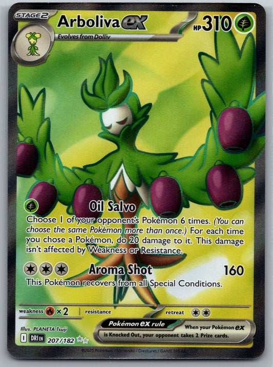 Arboliva ex Holo Ultra Rare SV10: Destined Rivals 207/182 NM