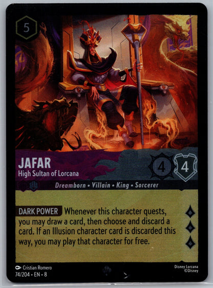 Jafar - High Sultan of Lorcana Cold Foil Super Rare Reign of Jafar 74/204 NM