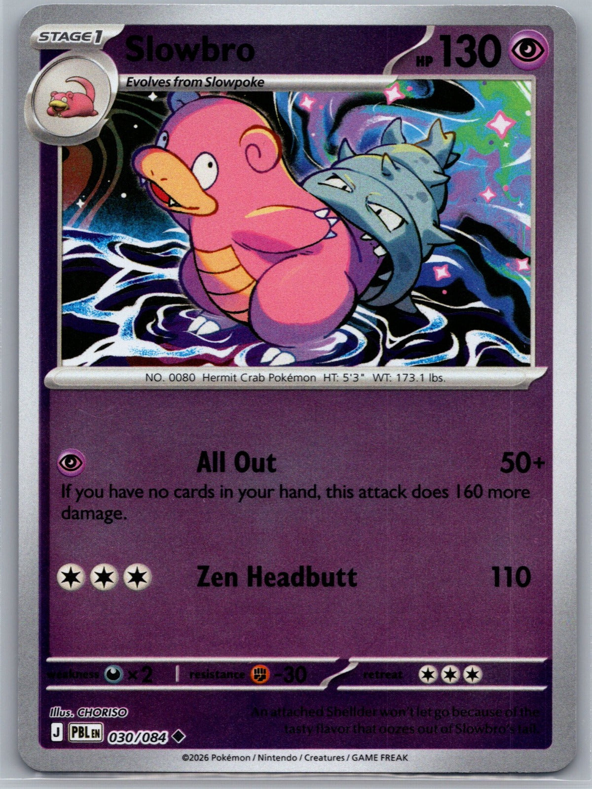 Slowbro Uncommon ME05: Pitch Black 030/084 NM