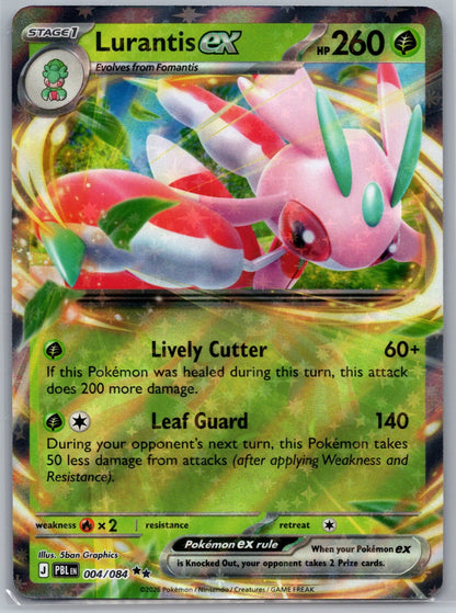 Lurantis ex Holo Double Rare ME05: Pitch Black 004/084 NM