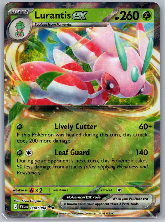 Lurantis ex Holo Double Rare ME05: Pitch Black 004/084 NM