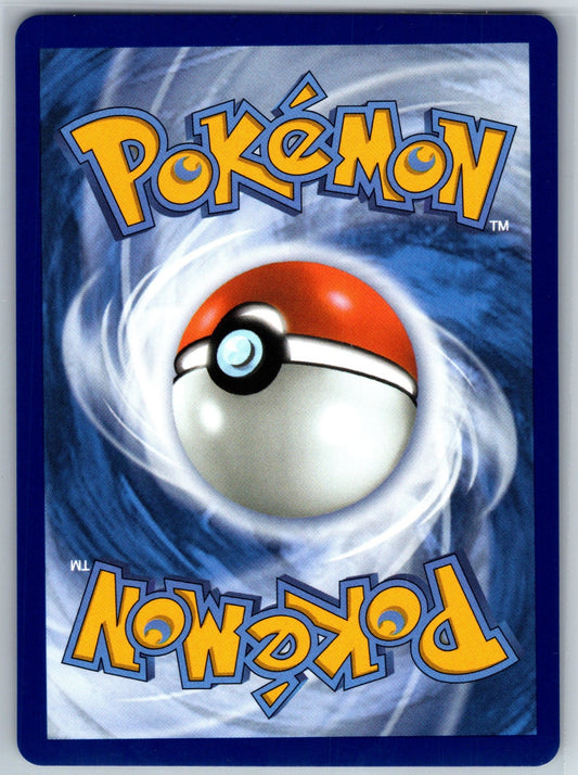 Mega Absol ex Holo Ultra Rare ME01: Mega Evolution 161/132 NM