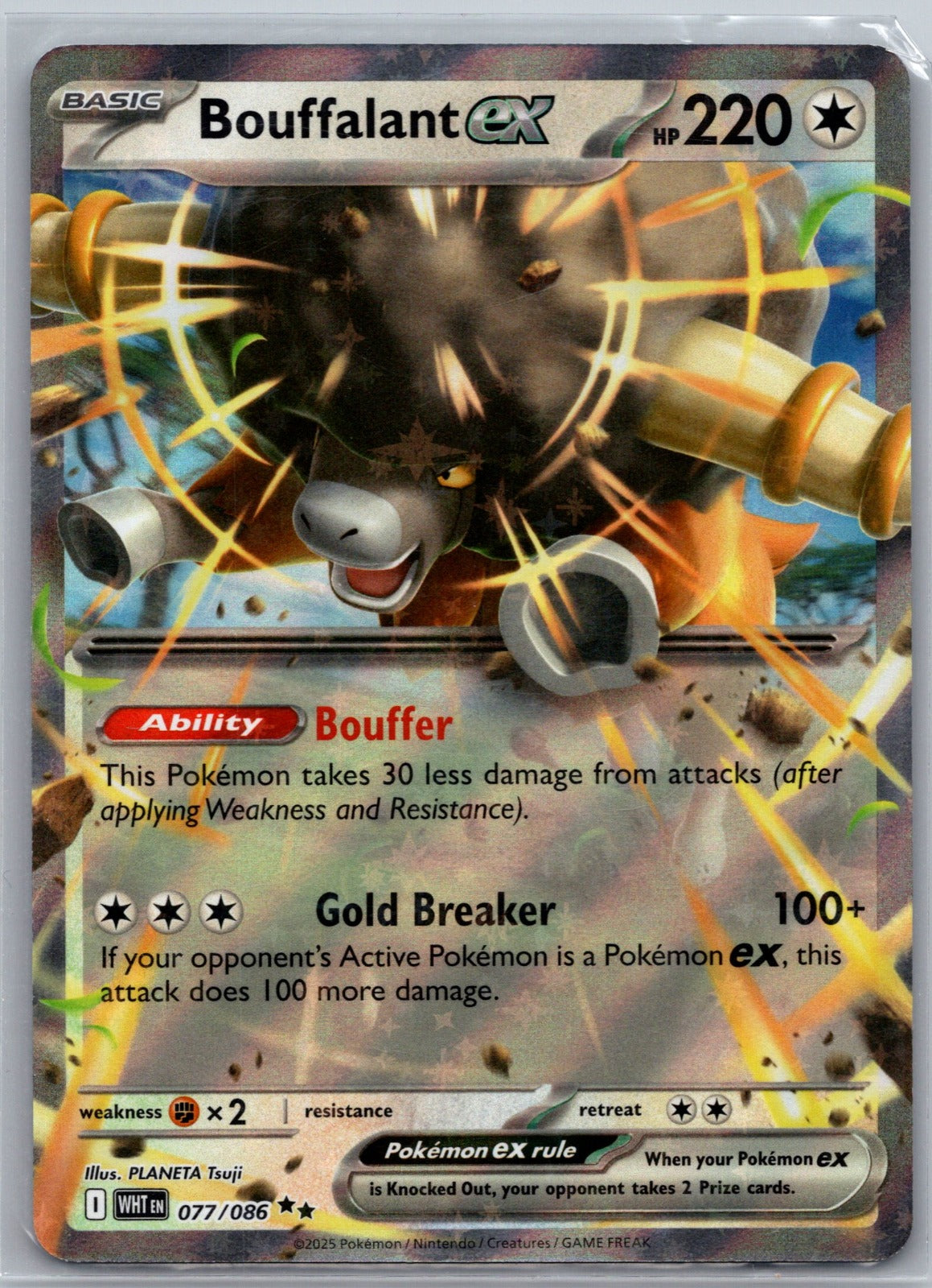 Bouffalant ex Holo Double Rare SV: White Flare 077/086 NM